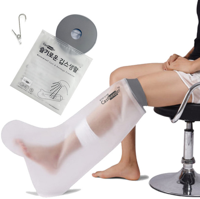 슬기로운깁스생활 깁스방수커버 기브스 다리 M, 1개