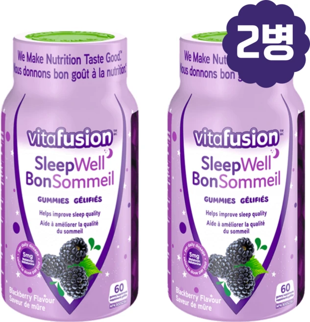 [2병] 비타퓨전 블랙베리맛 5mg 60구미, 60정 [2병], 60정 - 쿠팡