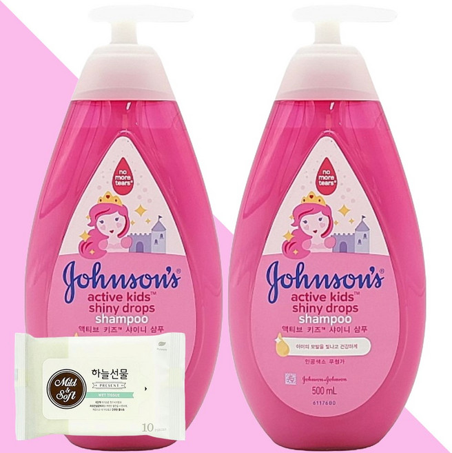 존슨즈 액티브 키즈 샤이니 샴푸 500ml 2개(+휴대용 물티슈 1개), 2개