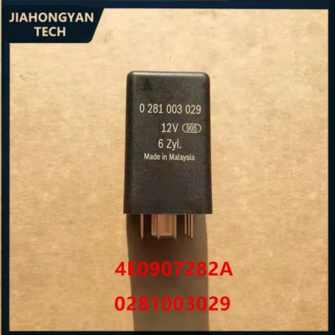 오리지널 639 모델 릴레이 0281003029 아우디 폭스바겐용 4E0907282A, 01 0281003029