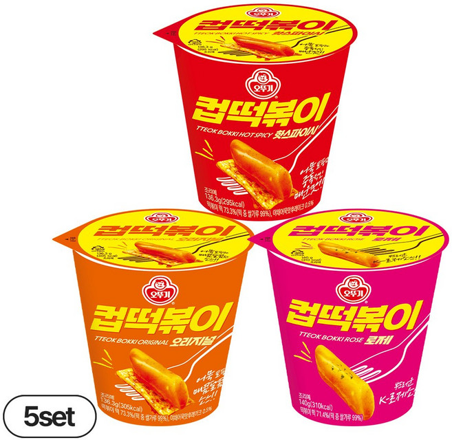오뚜기 컵떡볶이 오리지널 136.3g+로제 140g+핫스파이시 136.3g, 5세트, 413g