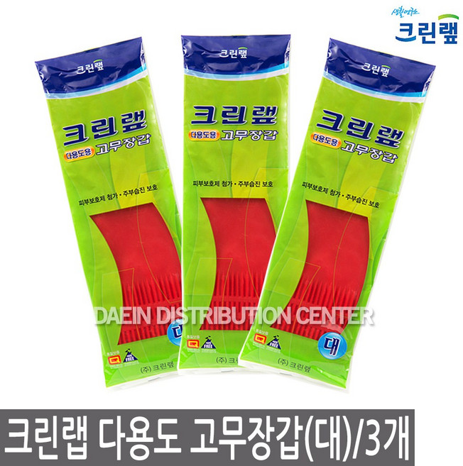 크린랲 다용도용 고무장갑 대, 레드, 대(L), 3개
