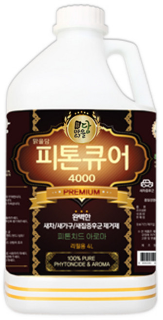 [맑을담] 피톤큐어 프리미엄4000(8평형)-새집증후군제거제 리필형 4000ml, 4L, 1개