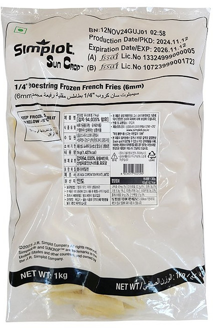 심플로트 썬크랍 슈스트링 감자튀김 1kg, 1개