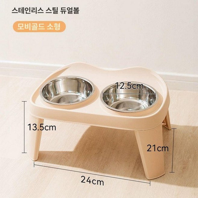 캠핑용강아지밥그릇 접이식 야외 테이블 반려동물, 대형 식탁 대형 강아지 그릇, 1개, 모비 골드 소형 스테인레스 높이 조절 불가