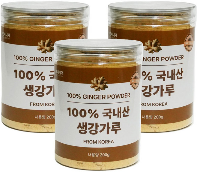 포시니어 국내산 생강가루 100% 분말 진저파우더, 3개, 200g