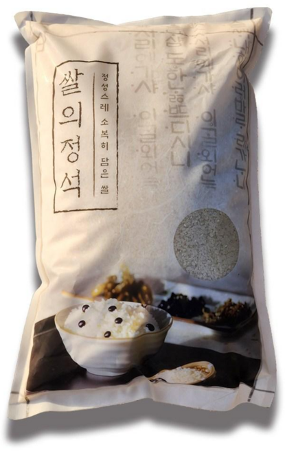 2025산 햅쌀 | 백진주 | 백미 | 품안농장, 1개, 10kg+10kg