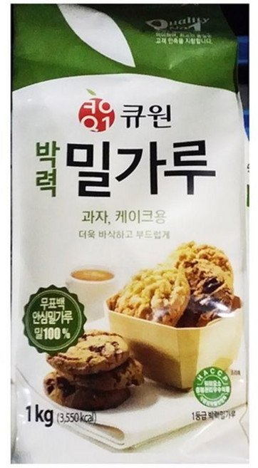 [업소용] 큐원 박력 밀가루 1kg 10개 15박스 대용량, 150개