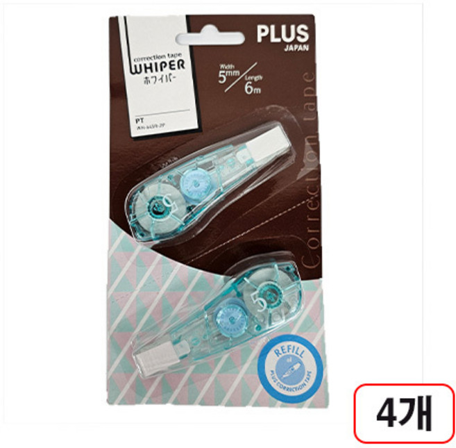 플러스 수정테이프 리필 2입 WH-645R-2P 4개입