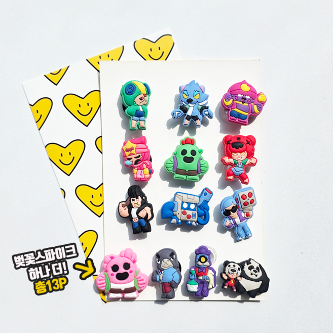 브롤스타즈 친구들 12p 세트 실내화 슬리퍼 악세사리