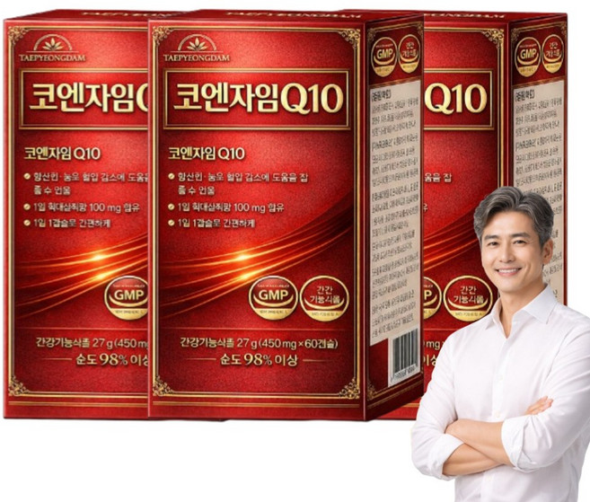 태평담 코엔자임 큐텐10 코Q10 코엠자임 COQ10 식약청 인증 / 12개구매시 하이퍼셀 코큐텐 증정, 3박스, 60정