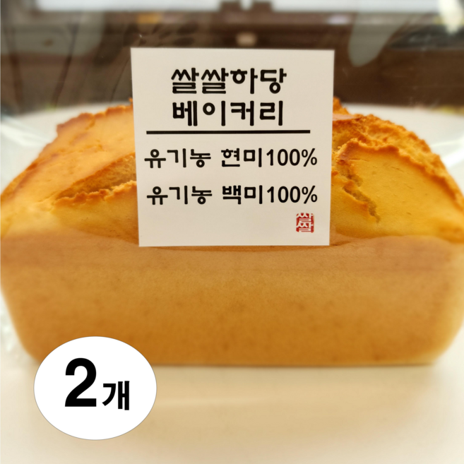 글루텐프리 쌀빵 (유기농쌀100%), 2개, 420g, 옥수수