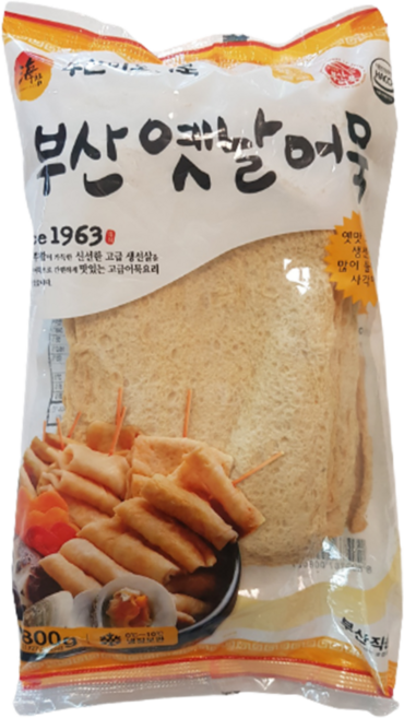 부산 미도 옛날어묵800g 2개 사각 상천어묵, 800g