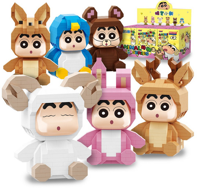 [알꿀밤-나노블럭-애니메이션] BA 신짱 코스프레 가축동물 외 6종 세트, 1개