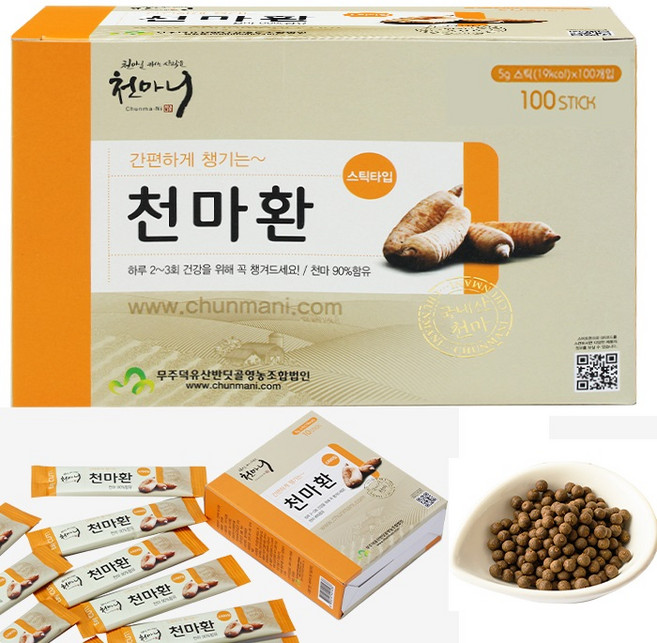 천마니 무주 천마환 스틱 천마 환, 5g, 50개