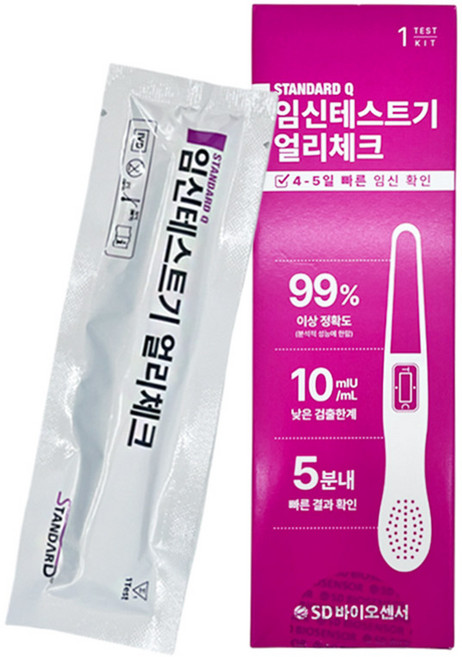[안심배송] SD바이오센서 임신테스트기 얼리체크 99% 이상 정확도, 1개, 1개입