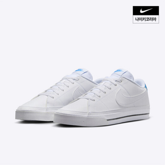 나이키 스니커즈 남성 단화 캔버스화 굽낮은 운동화 데일리 코트화 베이직 신발