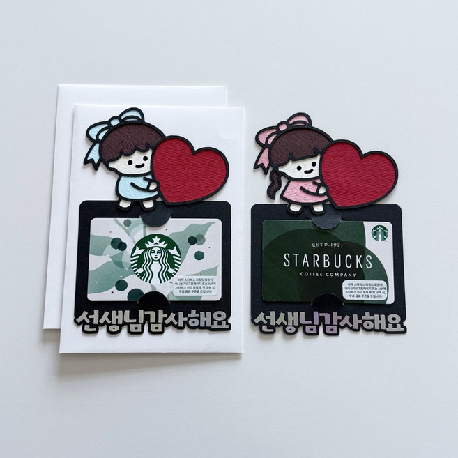 냥토퍼 스승의날 졸업식 기프트카드토퍼 어린이집 유치원 선생님 선물, 소녀, 1개