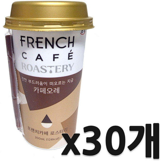 프렌치카페 카페오레 컵커피, 200ml, 30개