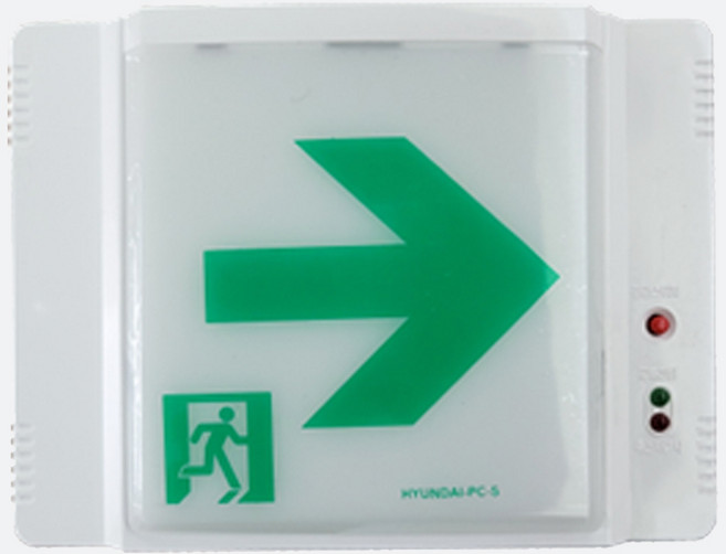 현대방재 복도통로 유도등 소형 우방향 비상구 유도등, 1개