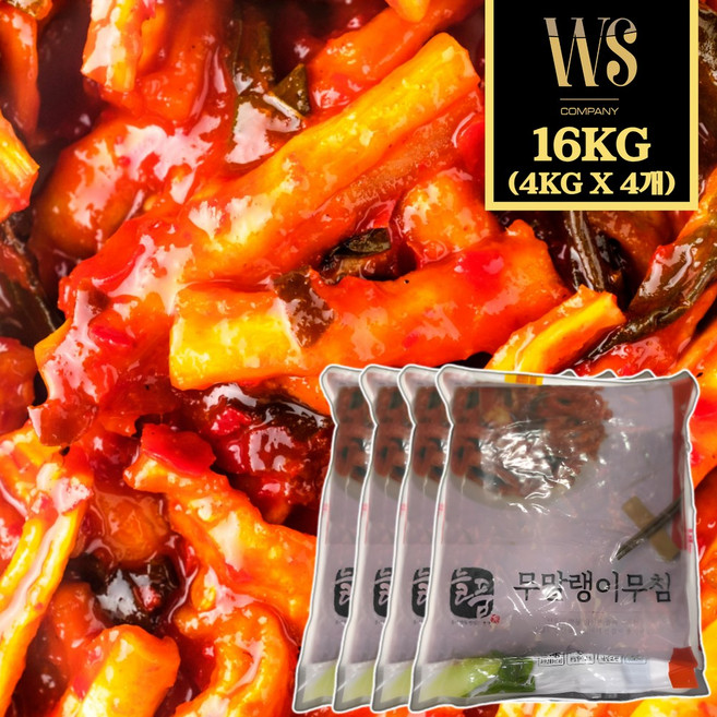 반찬단지 무말랭이 무침, 4kg, 4개