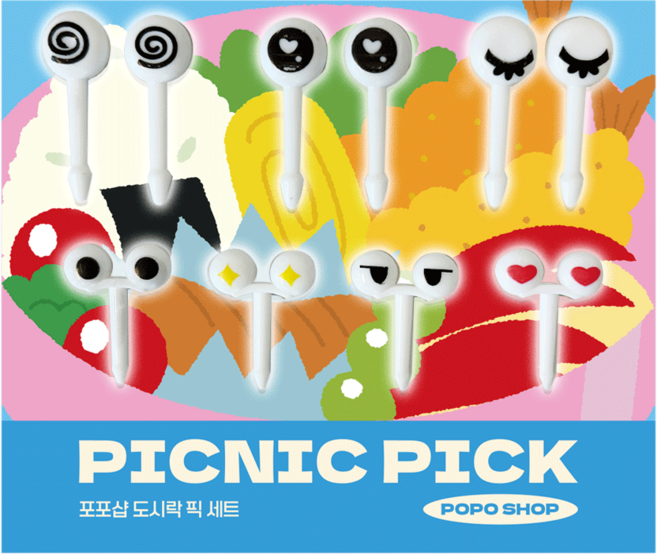 포포샵 크리스마스 도시락픽 일회용 꼬치, 1세트, 5. 표정픽
