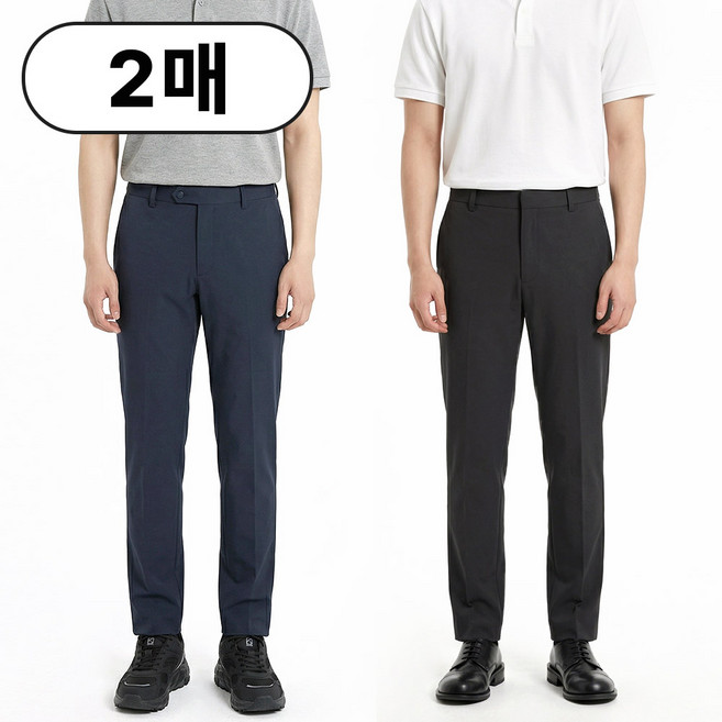 콜핑 남성 1+1 여름 바지 기능성 하이쿨 스판 냉감 남자 등산바지