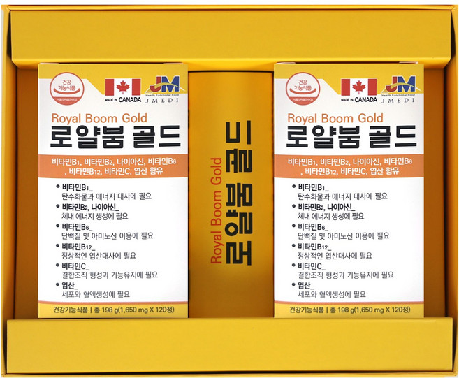 로얄붐골드 240정 하루두번 240일분, 1개