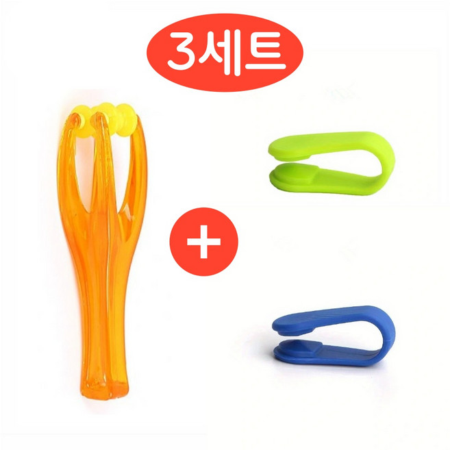 GF 손 롤러 안마기 손가락 합곡혈 지압기 3세트, 손롤러 1개 + 블루, 그린 손지압기 안마기 2개, 3개