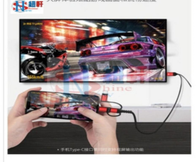 數位電視天線 360度訊號接收 防水磁吸底座 支援4K/1080P高畫質, 網路版wifi安卓4核TV功能+有線投屏, NS-M12D