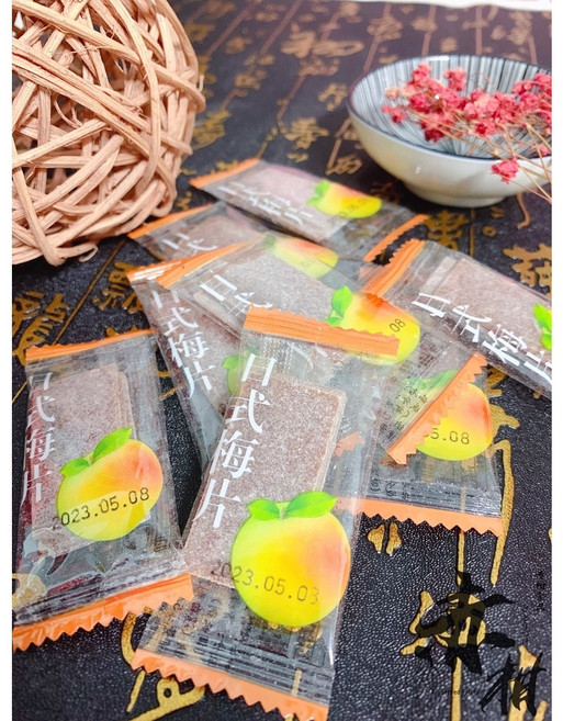 赤柑食品 日式梅片 酸甜風味 獨立包裝 辦公室茶點, 1個, 100克