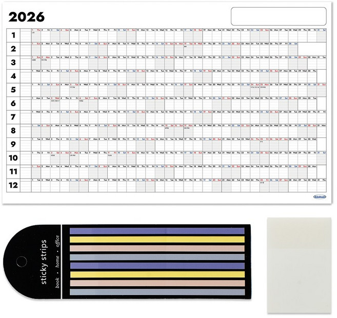 2026년 키니툴 연력 플래너 세트 인덱스 포함, 04 퍼플 인덱스 연력 세트, 1개