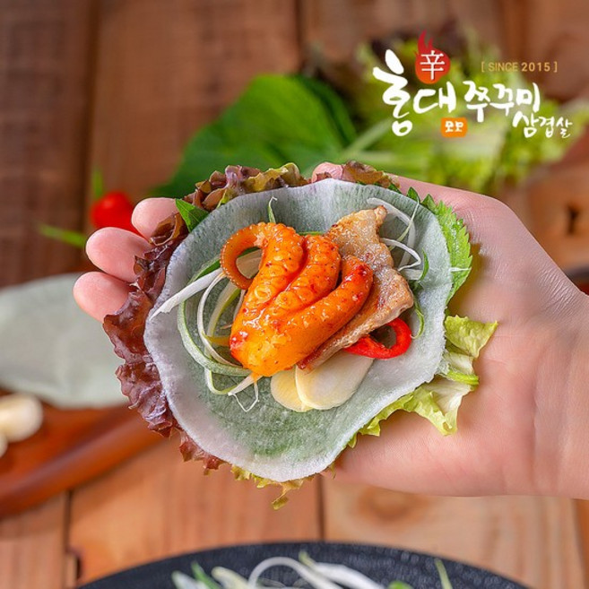 홍대 쭈꾸미삼겹살 420g 5팩 수제양념 쭈꾸미볶음, 없음
