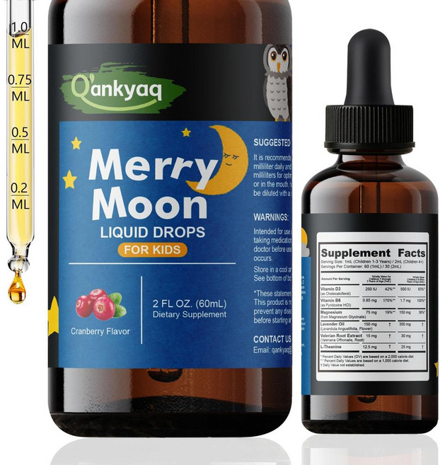 아동용 마그네슘 액체 드롭 250ml, 1개
