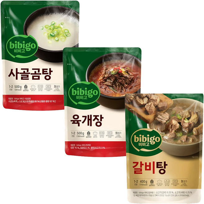 CJ 비비고 즉석국 혼합 3개 (갈비탕500g+육개장400g+사골곰탕500g), 1세트, 1.4kg