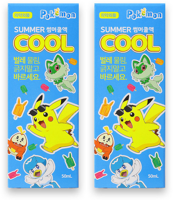 해호 포켓몬스터 썸머쿨 24년제조, 2개, 50ml