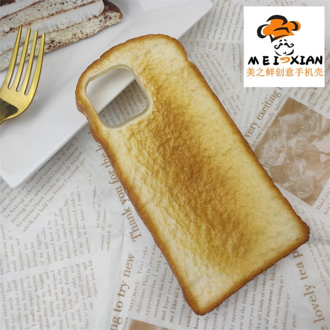 식빵 아이폰 케이스 토스트 브런치 버터 계란 음식 모형 디자인 입맛 실사 예쁜 귀여운 간단한 심플 재밌는 특별한 특이한 희귀한 크레이티브 유튜브 인스타 촬영용