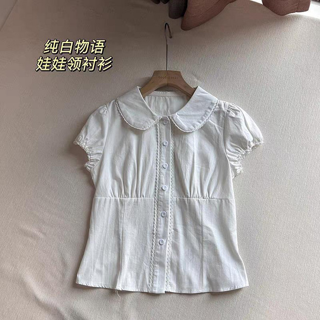 韓系純棉白色娃娃領襯衫女夏季蕾絲花邊短袖襯衣收腰修身短款上衣02