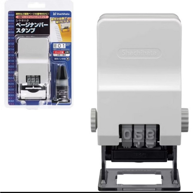 Shachihata GNR-32數字連續章, 1個, GNR-32 數字連續印章/哥德體