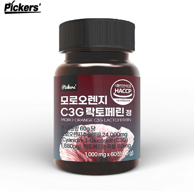 픽커스 모로오렌지 C3G 락토페린 정 1 000mg HACCP인증, 300정, 5개