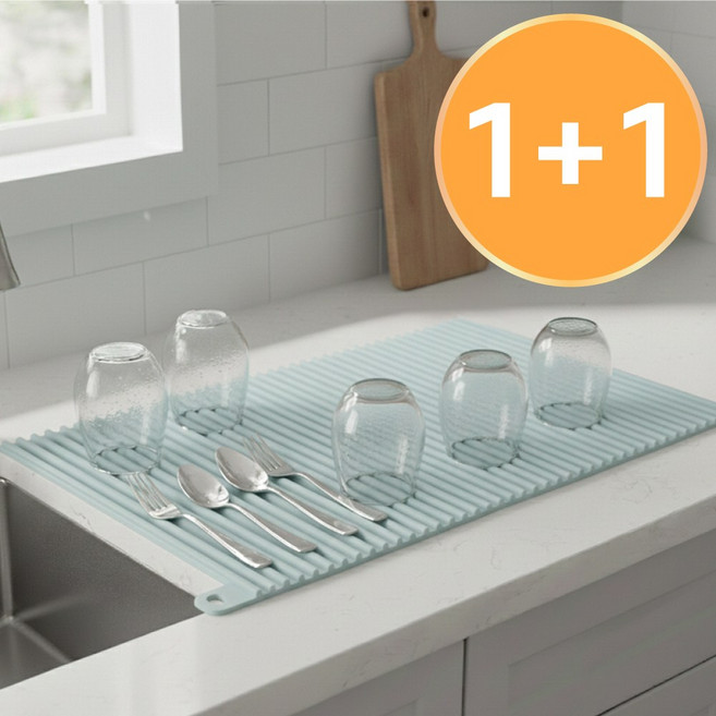 레디박스 주방 건조 내열 논슬립 드라잉 매트, 2개, 민트, 1단