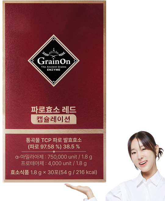 그레인온 파로효소 레드 캡슐레이션, 54g, 1개