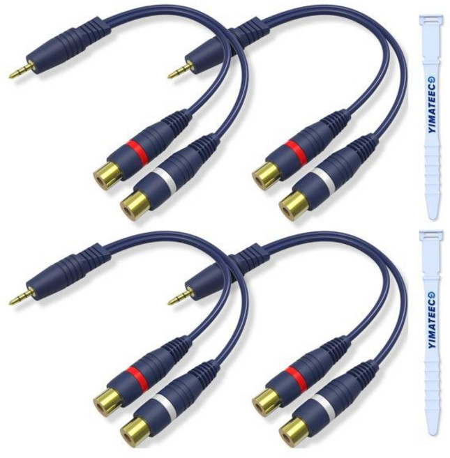 YIMATEECO RCA Y 스플리터 케이블 RCA Y 어댑터 수-암 3.5mm 잭 AV 오디오 케이블 연장 코드 서브우퍼 스피커 하이파이 시스템용 24K 금 도금 신치, 4, 3.5 Male to 2 Female