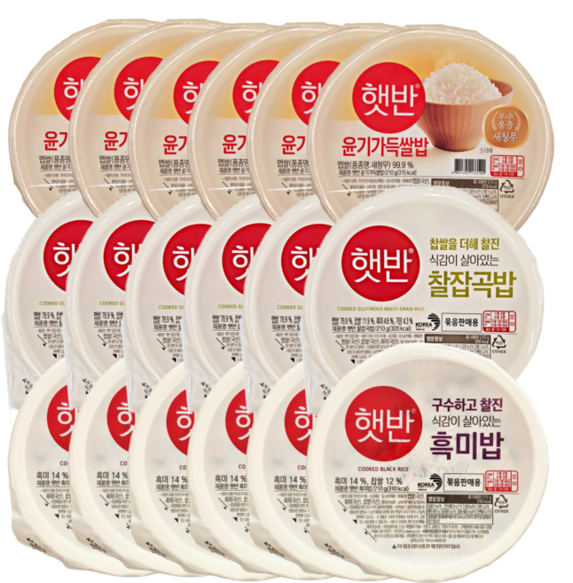 CJ 건강 햇반 신제품 3종 혼합 (백미 + 찰잡곡밥 + 흑미밥) 캠핑 자취 식단 조합 즉석밥, 210g, 18개
