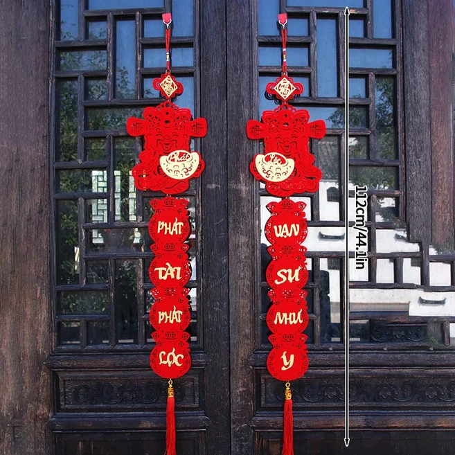 베트남 새해 2026 장식 말의 해 걸이 장식품 집 벽 장식 방 액세서리 새해 선물, 07 S24