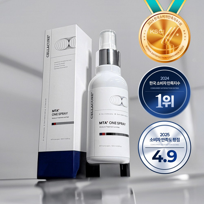 셀라큐어 올인원 풋 스프레이 120ml, 2개