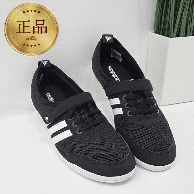 아디다스 디오나 여성 메리제인 스니커즈 발편한 데일리 발레 슈즈