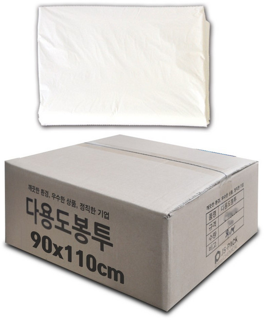 평판비닐봉투 ( 90x110 / 100리터 ) 300장 (흰/검/청), 300개, 100L, 흰색