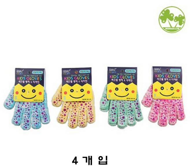 보아스 키즈글러브 미끄럼방지 글러브 3~13세 장갑, 4색 혼합