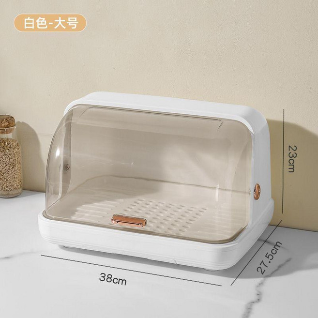 家用碗筷收納盒 廚房多功能放碗盤瀝水碗架, 奶白 甄選材質/鍍金/ ,中號半翻蓋 3-4人用, 1個